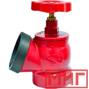 Фото 5 - Клапан пожарный (кран) КПКМ 50-1 чугунный 90° муфта - цапка.